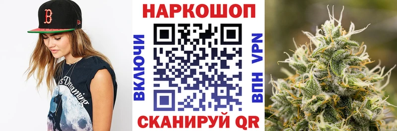 Купить закладку Гулькевичи АМФЕТАМИН Мефедрон ГАШ ссылка на мегу Альфа ПВП Cocaine