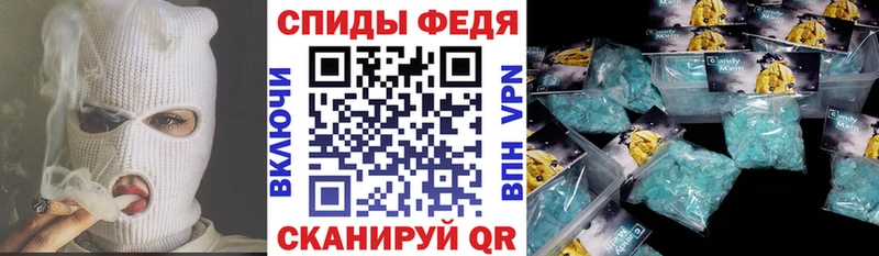 АМФ 98% Гулькевичи
