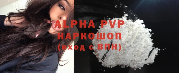 a pvp Орск