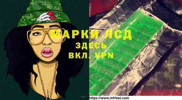 a pvp Орск