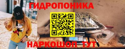 трава Балаково