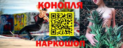 наркотики Балахна