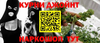 трава Балаково