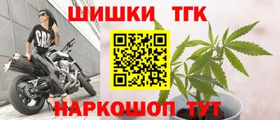 трава Балаково