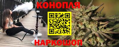 трава Балаково
