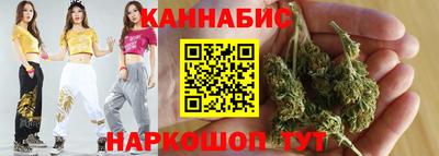трава Балаково