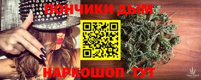 трава Балаково