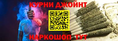 крисы Балашиха