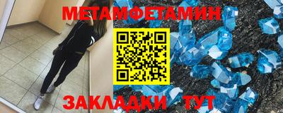 кокаин VHQ Гатчина