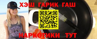 трава Балаково