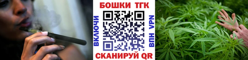 Конопля планчик  Гулькевичи 